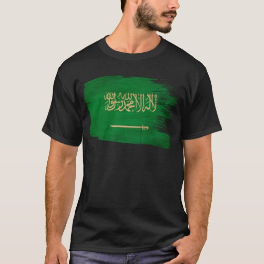 Saudi-Arabien Flagge T-Shirt (Vorderseite)