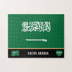 Saudi-Arabien-Flagge und Saudi-Arabien Puzzle
