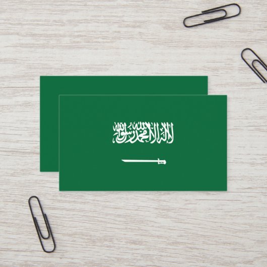 Saudi-Arabien-Flagge Visitenkarte (Vorderseite/Rückseite Beispiel)