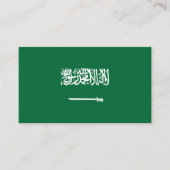 Saudi-Arabien-Flagge Visitenkarte (Vorderseite)