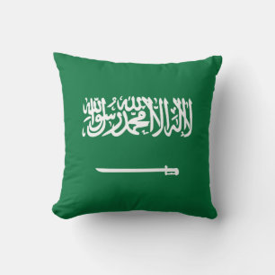 Saudi-Arabien Flagge x Flag Kissen