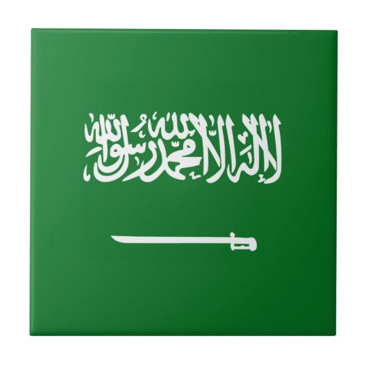 Saudi-Arabien Flaggen-Keramik-Fliese Fliese (Vorderseite)