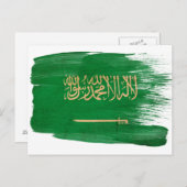 Saudi-Arabien Flaggen-Postkarten Postkarte (Vorne/Hinten)