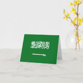 Saudi-Arabien Flaggennotiz Karte (Gelbe Blume)