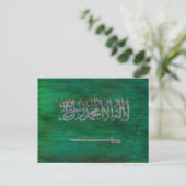 Saudi-Arabien hat die saudische Flagge in Bedrängn Postkarte (Stehend Vorderseite)