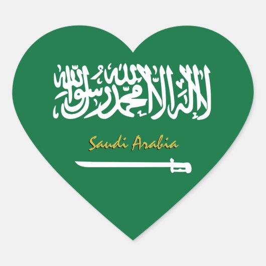 Saudi-Arabien Herzsticker, Patriotische saudische  Herz-Aufkleber (Vorderseite)