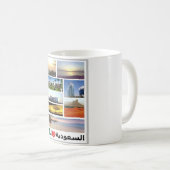 Saudi-Arabien - I Liebe - Kaffeetasse (VorderseiteRechts)