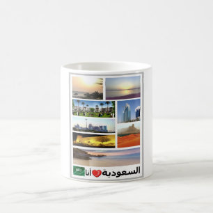Saudi-Arabien - I Liebe - Kaffeetasse