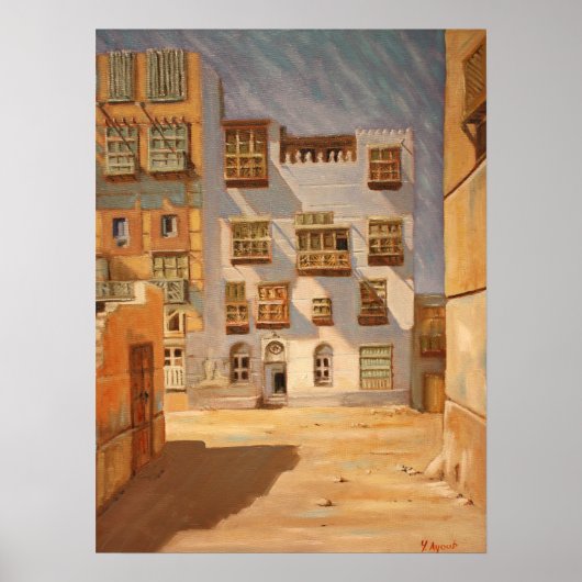 Saudi-Arabien Jeddah Altstadt 20 Poster (Vorne)