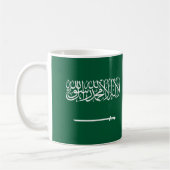 Saudi-Arabien Keramik Kaffee Tasse (Links)