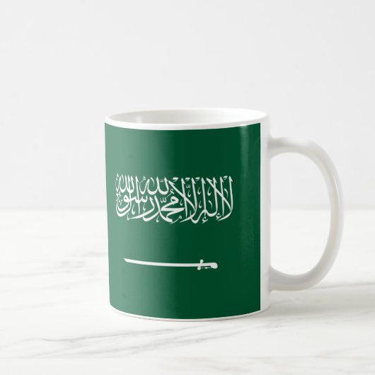 Saudi-Arabien Keramik Kaffee Tasse (Rechts)