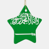 Saudi-Arabien Keramikornament (Rechts)