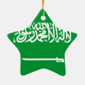 Saudi-Arabien Keramikornament (Hinten)