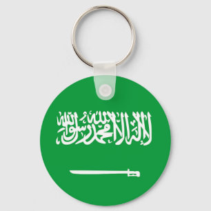 Saudi-Arabien Landesflagge-Nationssymbol Schlüsselanhänger