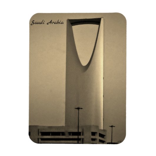 Saudi-Arabien Magnet (Vertikal)
