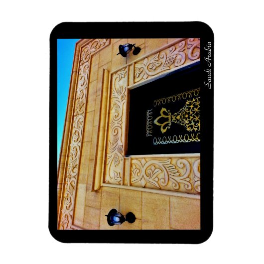 Saudi-Arabien Magnet (Vertikal)