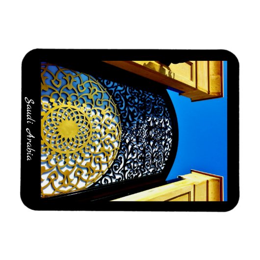 Saudi-Arabien Magnet (Horizontal)