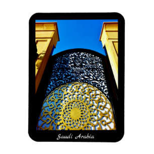 Saudi-Arabien Magnet