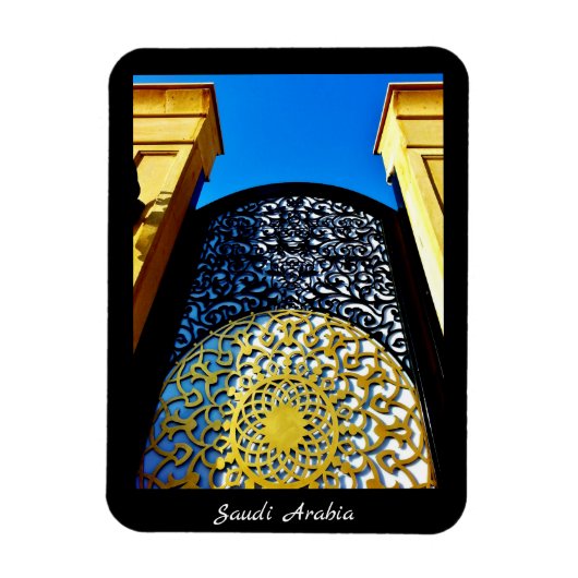 Saudi-Arabien Magnet (Vertikal)