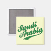 Saudi-Arabien Magnet (Vorderseite/Rückseite)