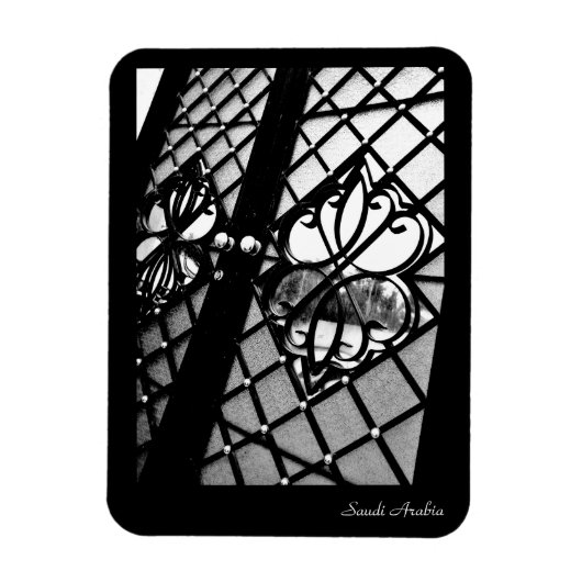 Saudi-Arabien Magnet (Vertikal)