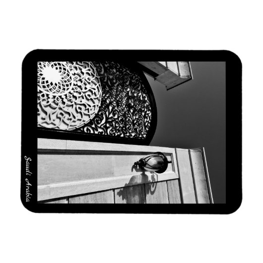 Saudi-Arabien Magnet (Horizontal)