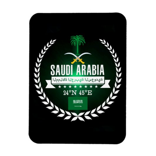 Saudi-Arabien Magnet (Vertikal)