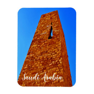 Saudi-Arabien Magnet