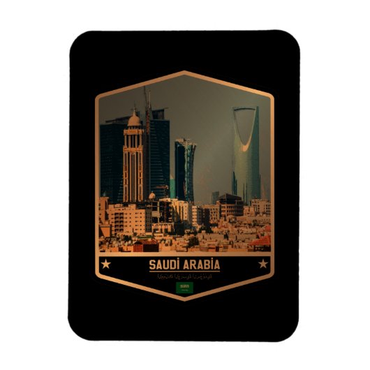 Saudi-Arabien Magnet (Vertikal)