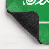 Saudi-Arabien Mousepad (Ecke)