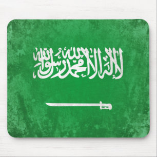 Saudi-Arabien Mousepad