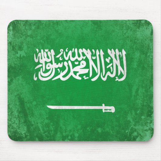Saudi-Arabien Mousepad (Vorne)