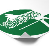 Saudi-Arabien Nationale Wolfsflagge Poster (Ecke)