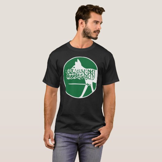 Saudi-Arabien Nationale Wolfsflagge T-Shirt (Vorne ganz)