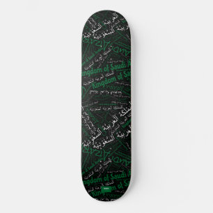 Saudi-Arabien Nationaler Stolz Wordcloud Skateboar Skateboard