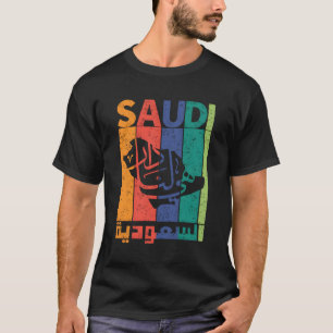Saudi-Arabien Nationalfeiertag Ksa T-Shirt
