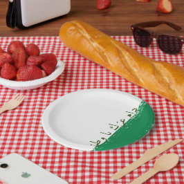 Saudi-Arabien Pappteller