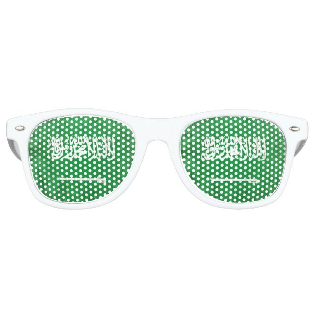 Saudi-Arabien Partybrille (Vorderseite)