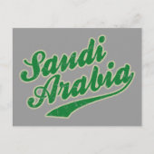 Saudi-Arabien Postkarte (Vorderseite)