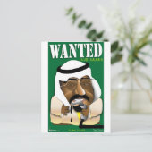 Saudi-Arabien Postkarte (Stehend Vorderseite)