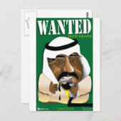 Saudi-Arabien Postkarte (Vorne/Hinten)