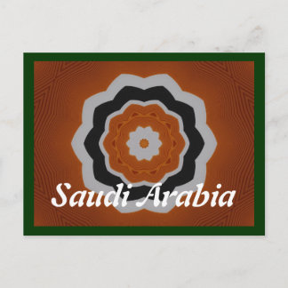 Saudi-Arabien Postkarte