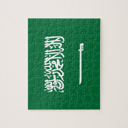 Saudi-Arabien Puzzle (Vertikal)