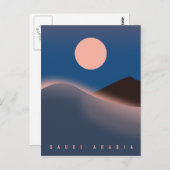Saudi-Arabien Reiseplakat. Postkarte (Vorne/Hinten)