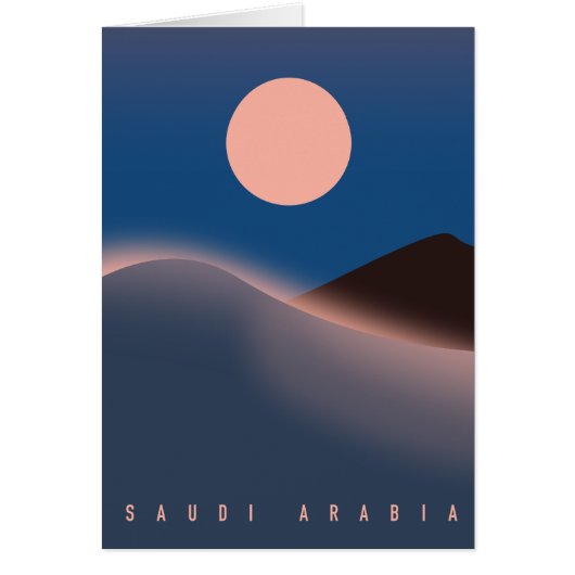 Saudi-Arabien-Reiseposter. (Vorne)