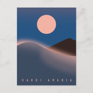 Saudi-Arabien-Reiseposter. Postkarte