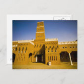 Saudi-Arabien, Riad, Moschee von Al Diriya Postkarte (Vorne/Hinten)