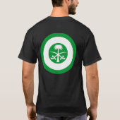 Saudi-Arabien Roundel T-Shirt (Rückseite)