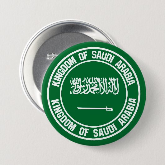 Saudi-Arabien-Runde Button (Vorne & Hinten)