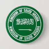 Saudi-Arabien-Runde Button (Vorderseite)
